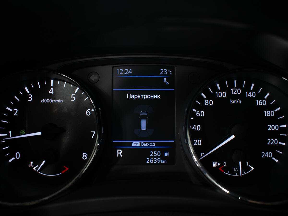 Б/У Ниссан Икс-Трейл 2022 года. Фото: #8