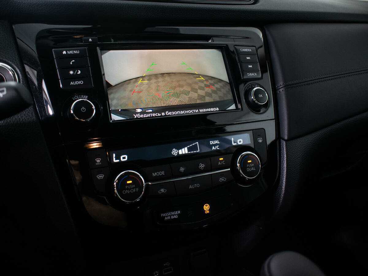 Б/У Ниссан Икс-Трейл 2022 года. Фото: #11