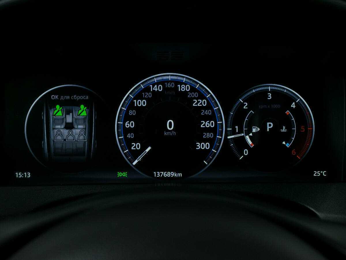 Б/У Ягуар Ф-Пэйс 2016 года. Фото: #13