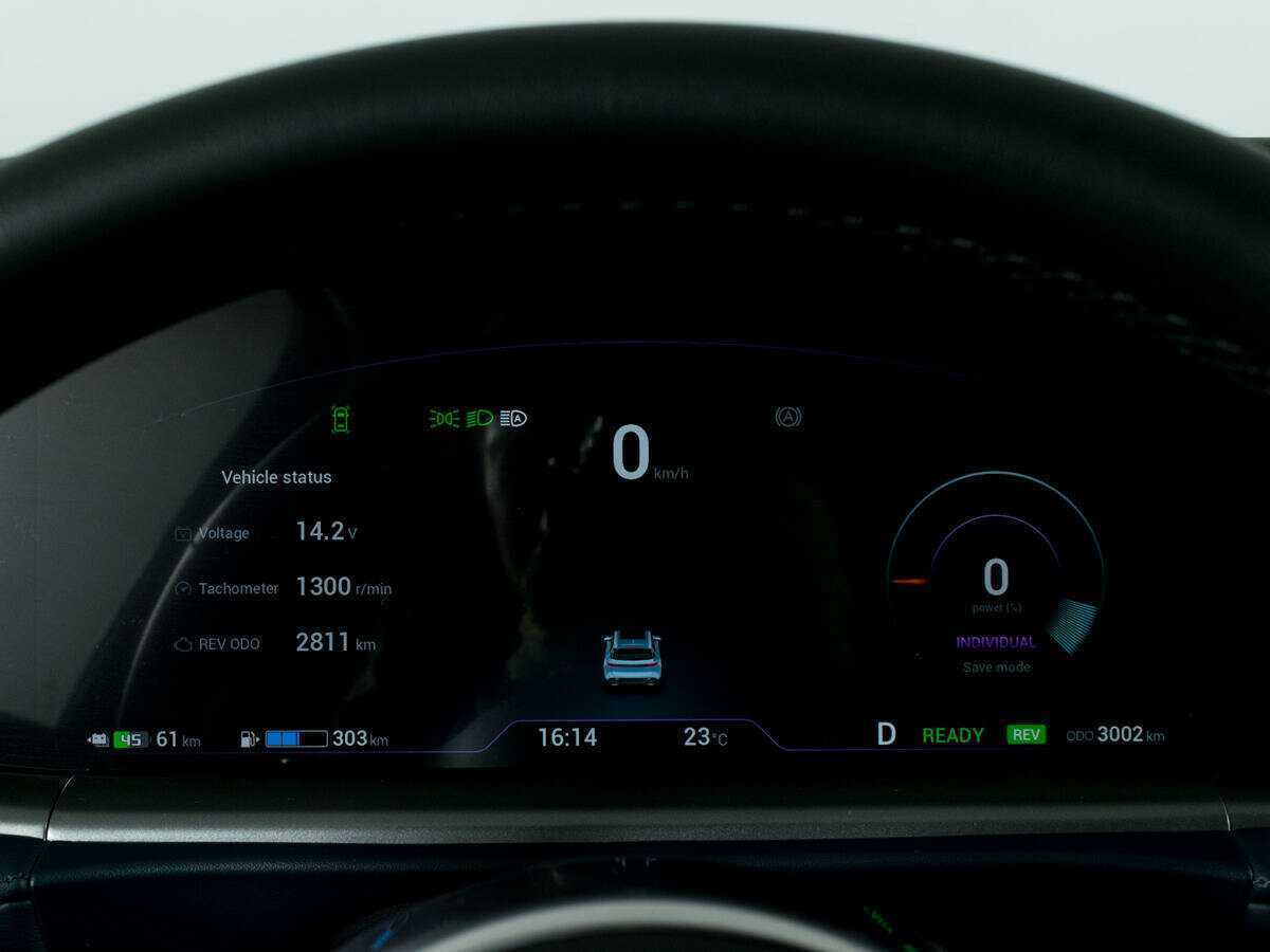 Б/У Войя Фри 2023 года. Фото: #11