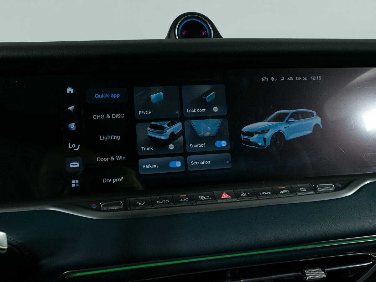 Б/У Войя Фри 2023 года. Фото: #17