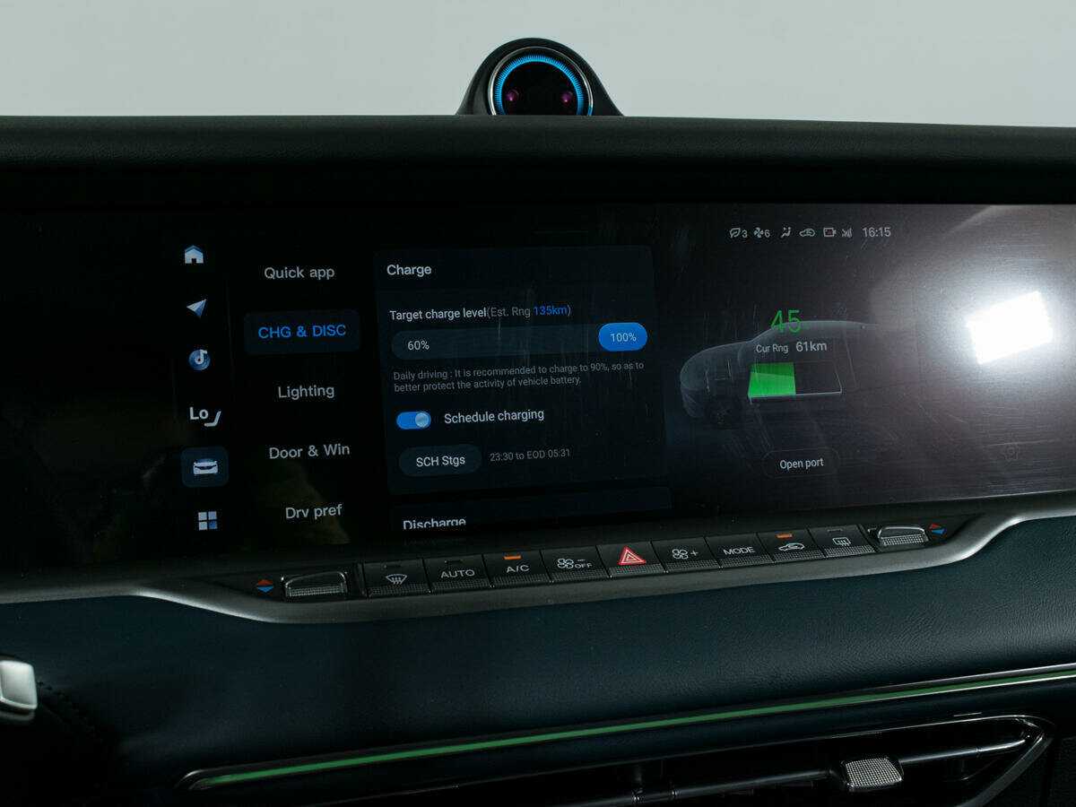 Б/У Войя Фри 2023 года. Фото: #18