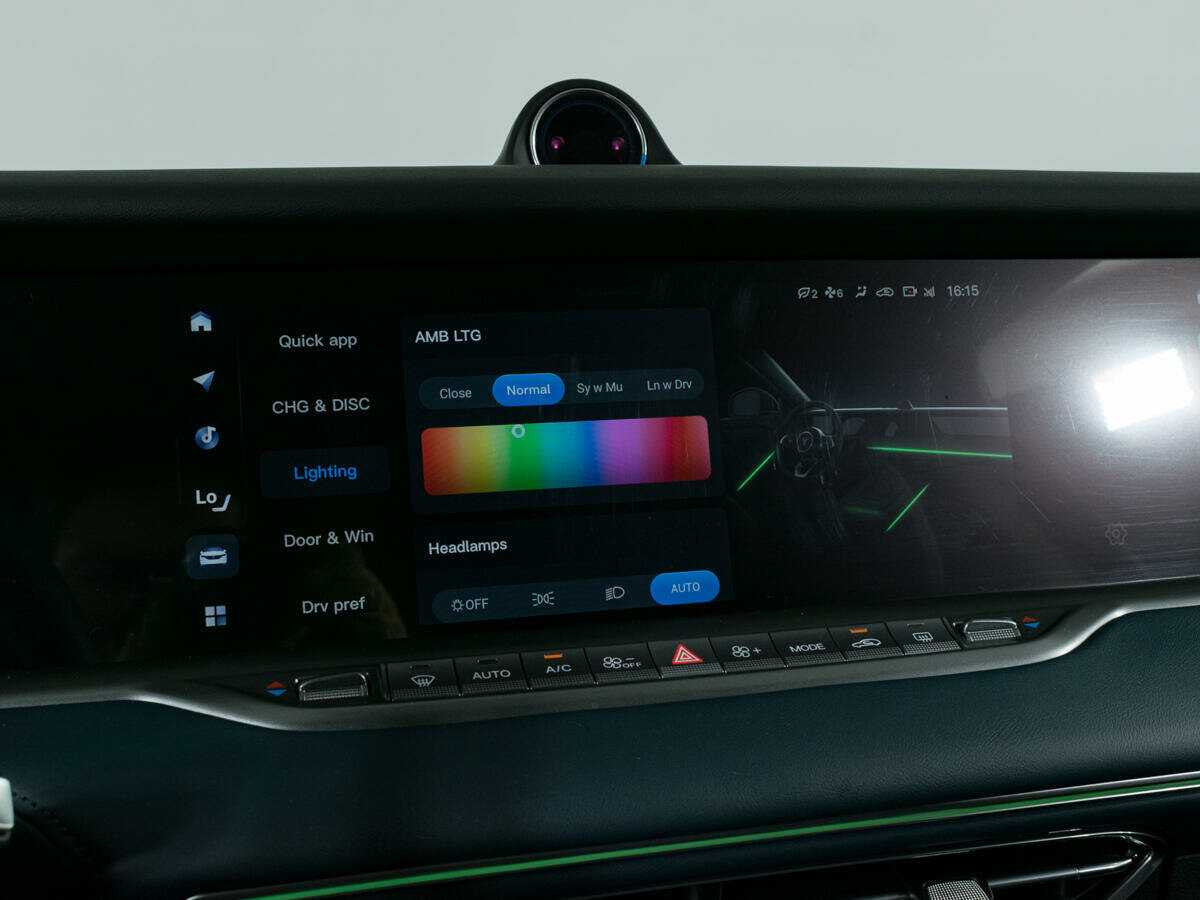 Б/У Войя Фри 2023 года. Фото: #19