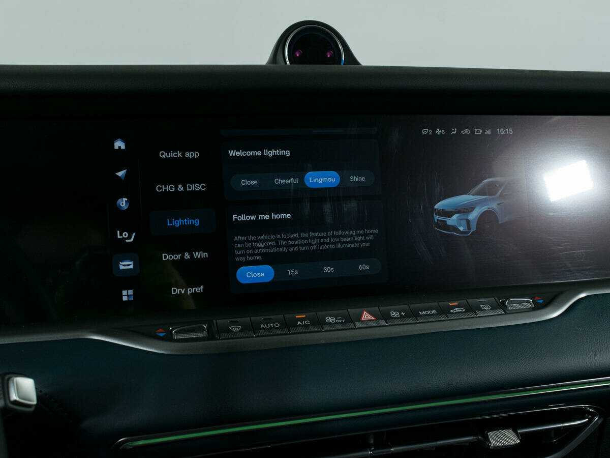 Б/У Войя Фри 2023 года. Фото: #20