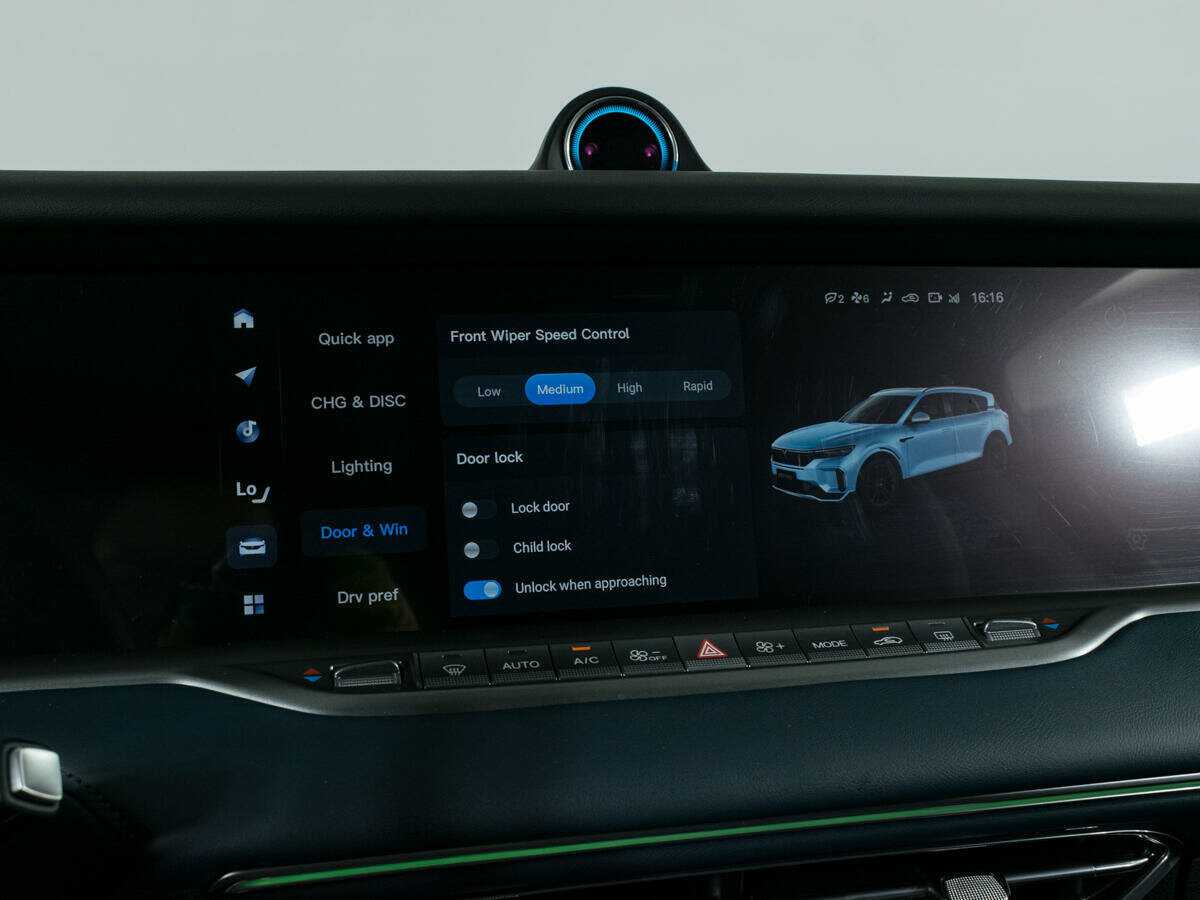 Б/У Войя Фри 2023 года. Фото: #21