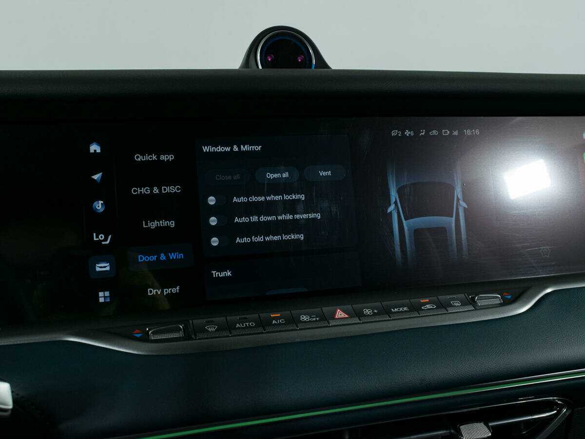 Б/У Войя Фри 2023 года. Фото: #22