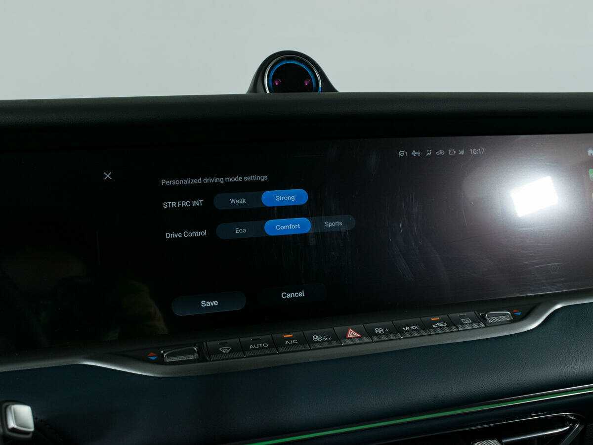 Б/У Войя Фри 2023 года. Фото: #24