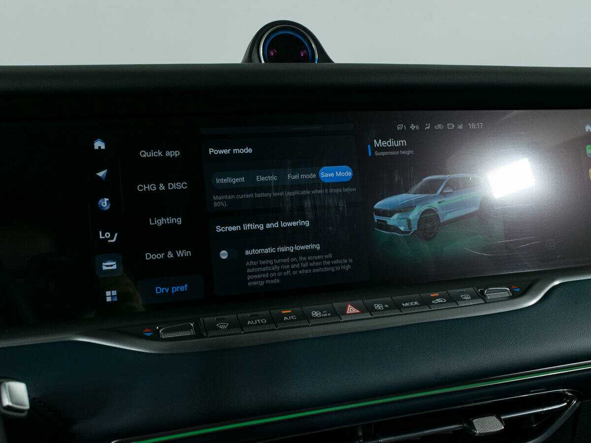 Б/У Войя Фри 2023 года. Фото: #25