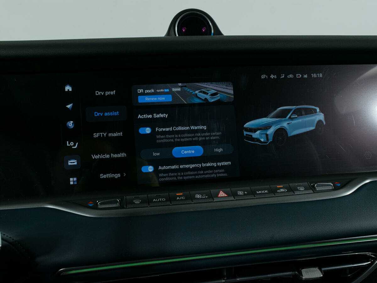 Б/У Войя Фри 2023 года. Фото: #26