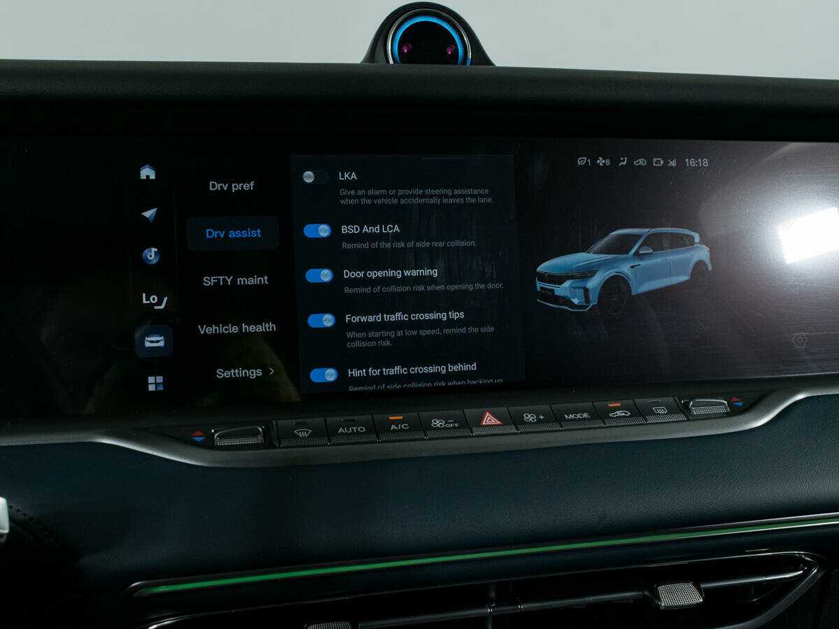 Б/У Войя Фри 2023 года. Фото: #27