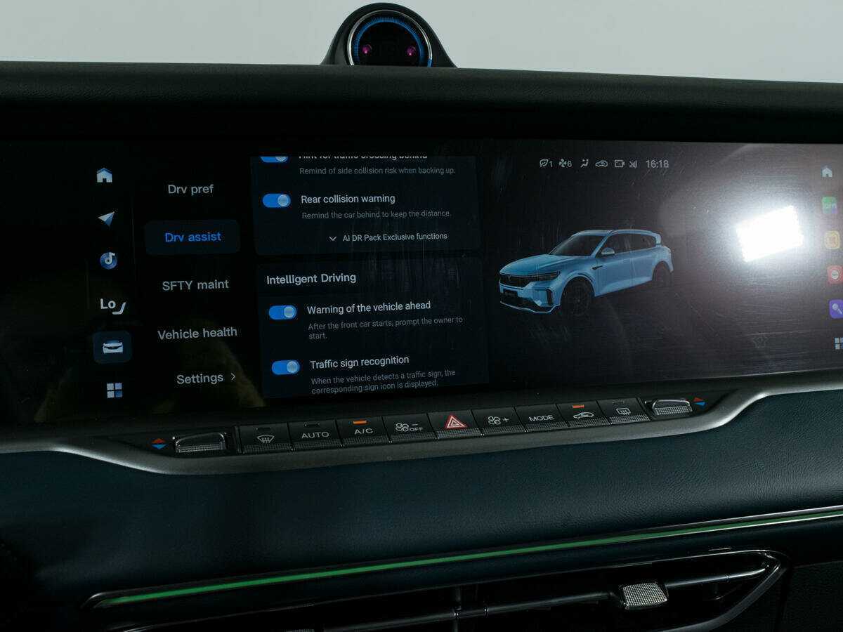 Б/У Войя Фри 2023 года. Фото: #28