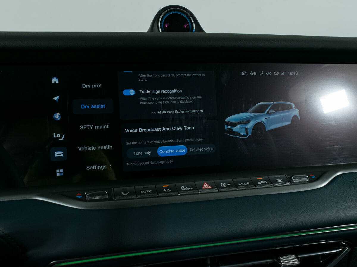 Б/У Войя Фри 2023 года. Фото: #29