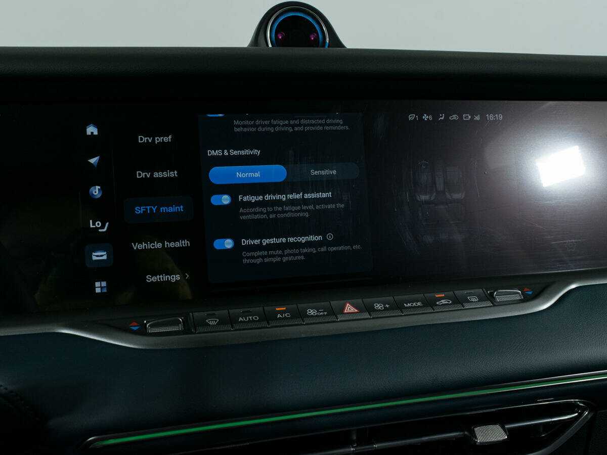 Б/У Войя Фри 2023 года. Фото: #31