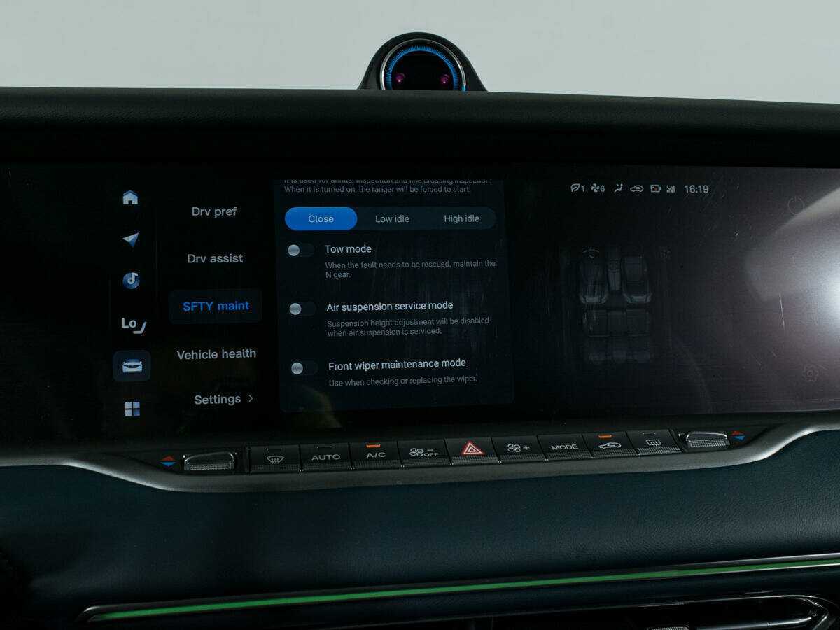 Б/У Войя Фри 2023 года. Фото: #32