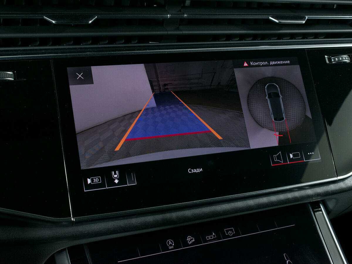 Б/У Ауди К8 2019 года. Фото: #24