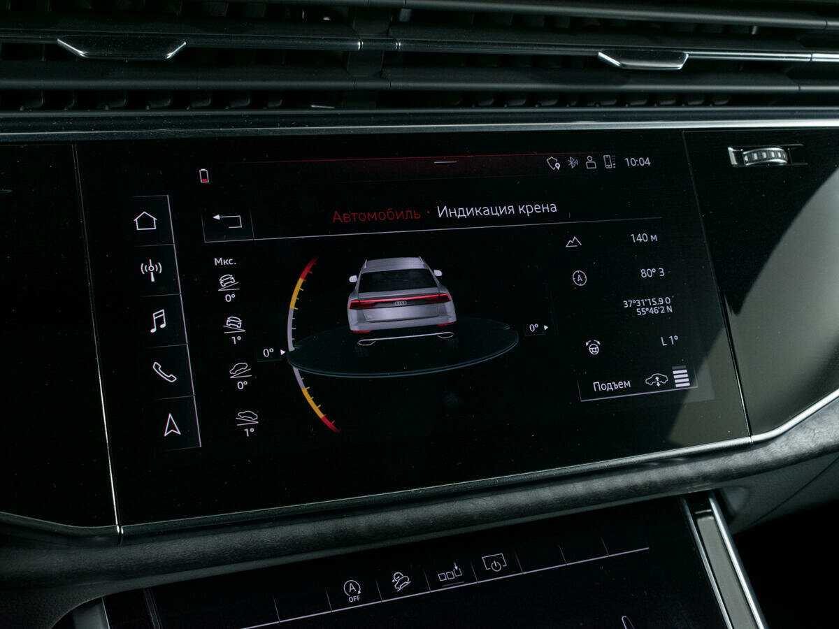 Б/У Ауди К8 2019 года. Фото: #26