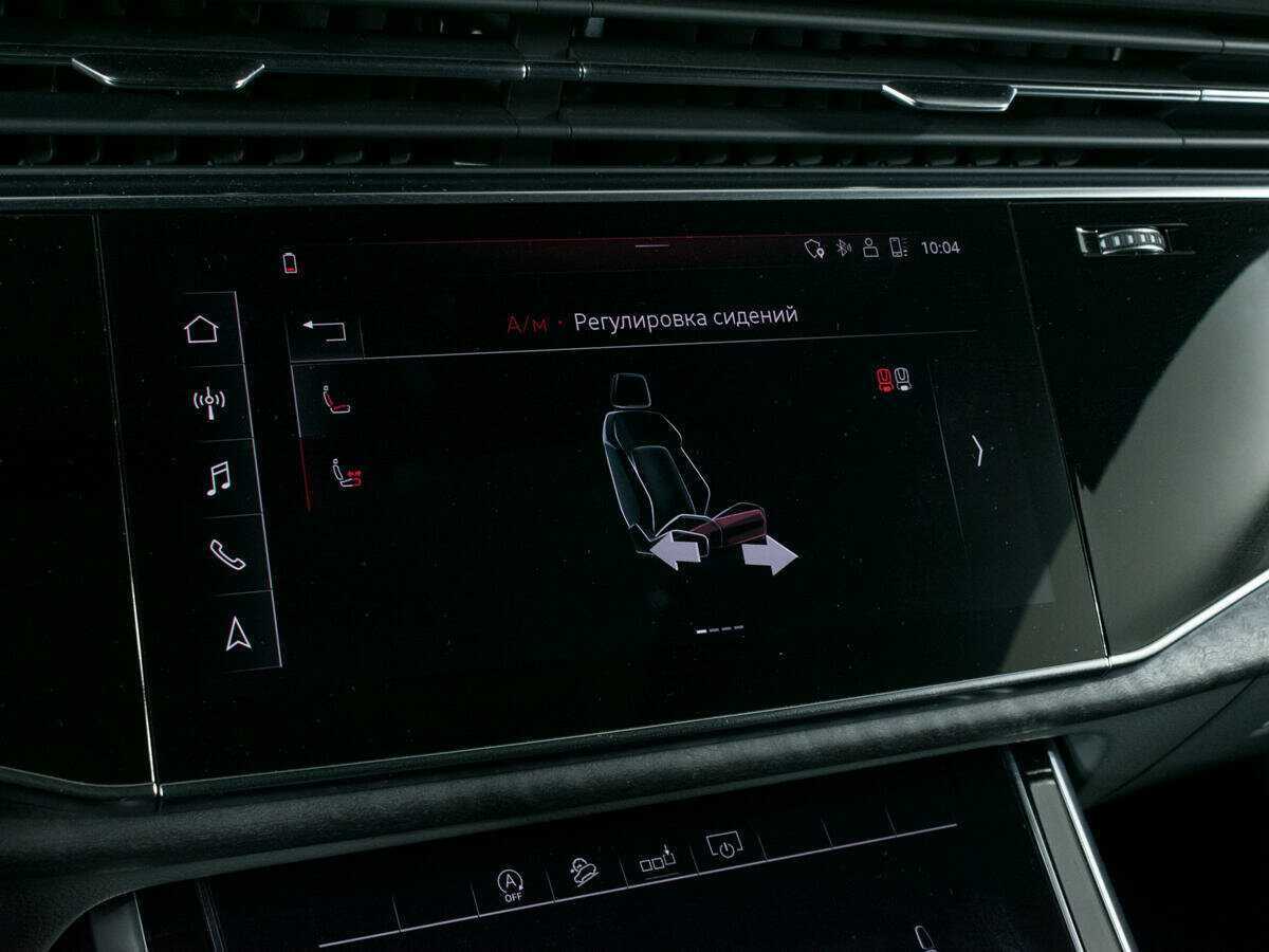 Б/У Ауди К8 2019 года. Фото: #27