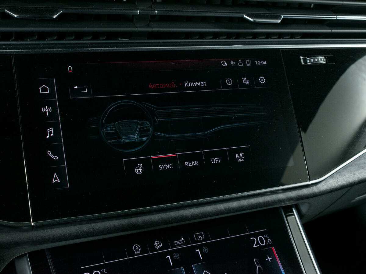 Б/У Ауди К8 2019 года. Фото: #28