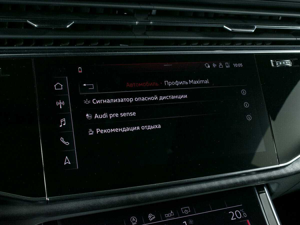 Б/У Ауди К8 2019 года. Фото: #30