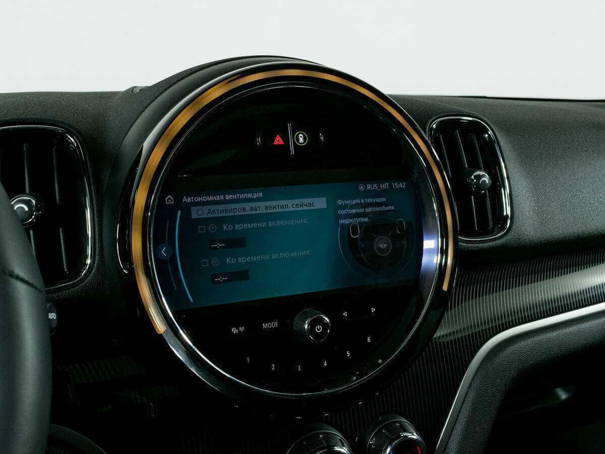 Б/У Мини Каунтримэн 2022 года. Фото: #20