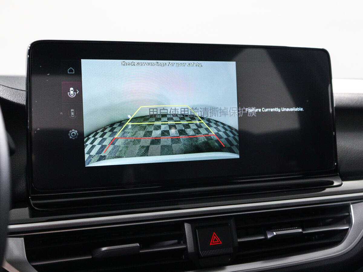 Б/У Киа К3 2022 года. Фото: #14