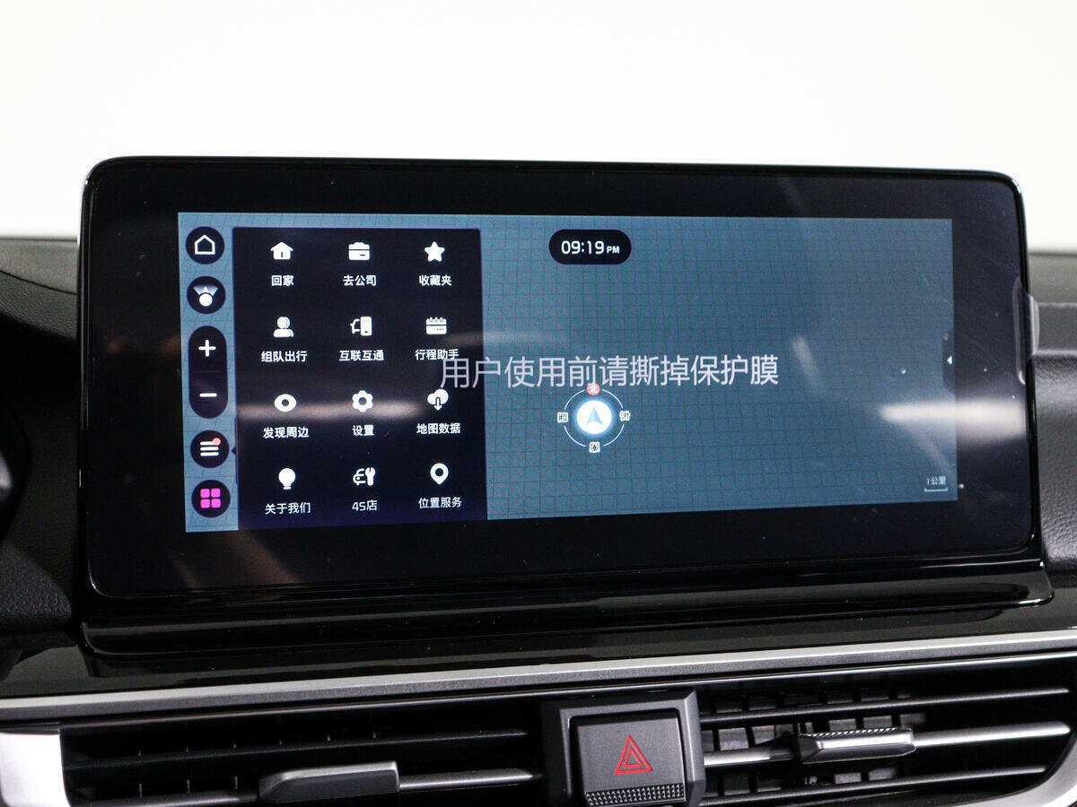 Б/У Киа К3 2022 года. Фото: #20