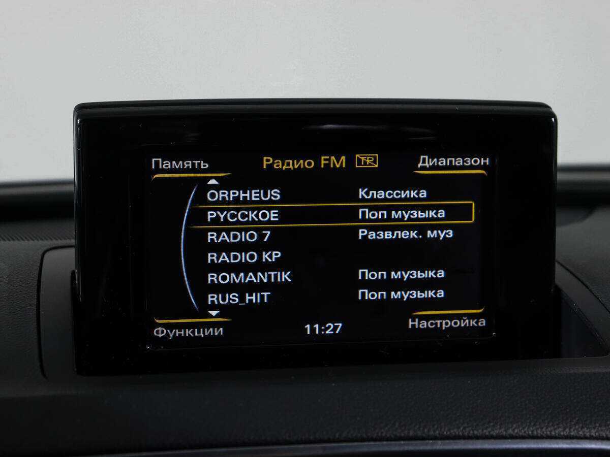 Б/У Ауди К3 2014 года. Фото: #16