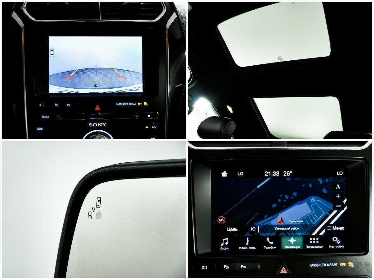 Б/У Форд Експлорер 2017 года. Фото: #14