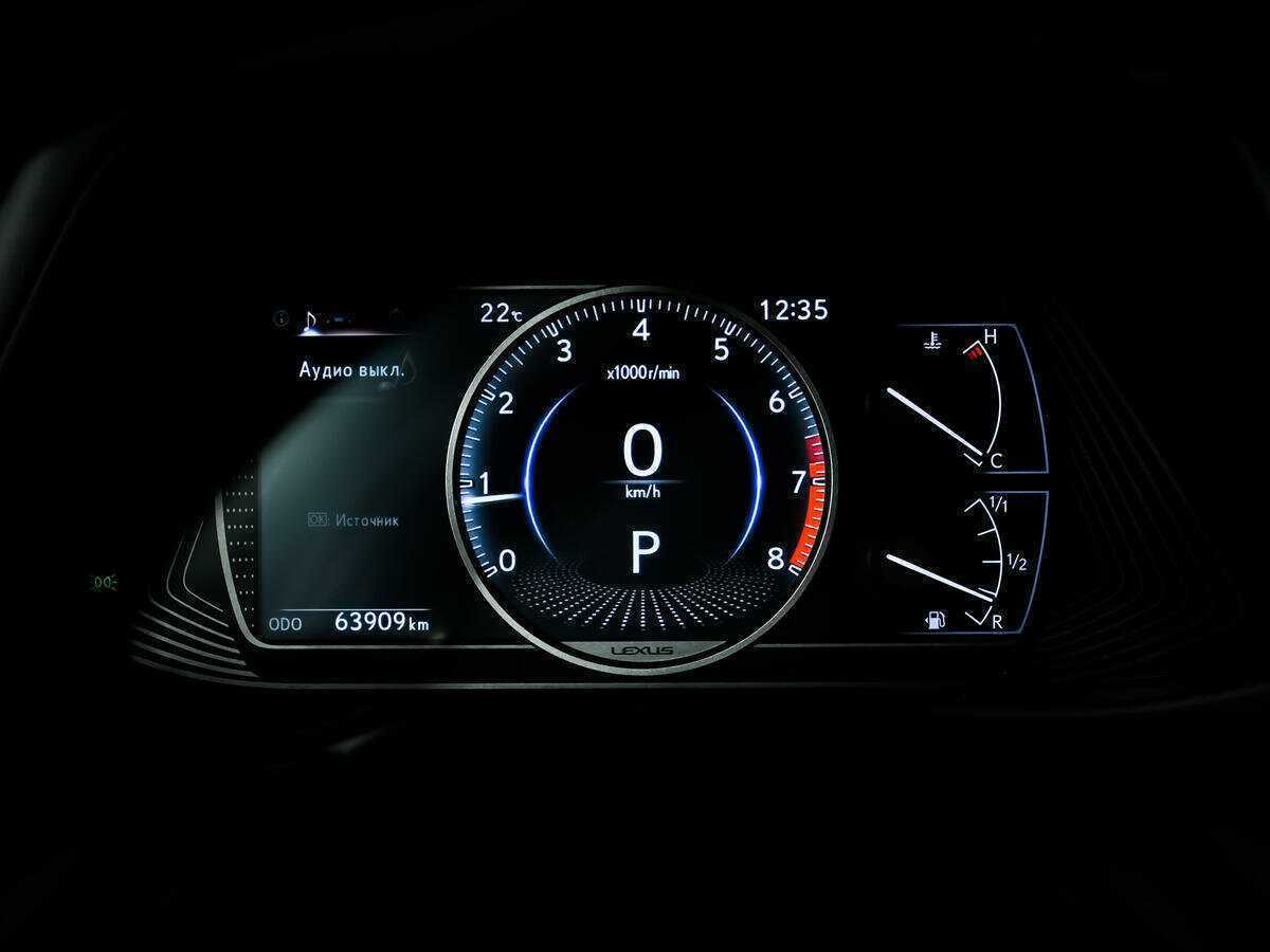 Б/У Лексус У-Икс 2019 года. Фото: #9