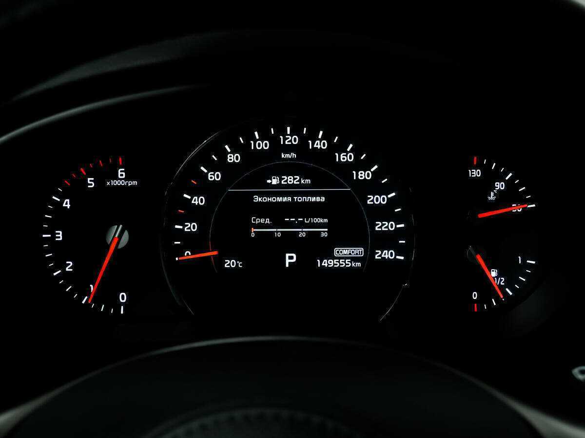 Б/У Киа Соренто 2018 года. Фото: #9