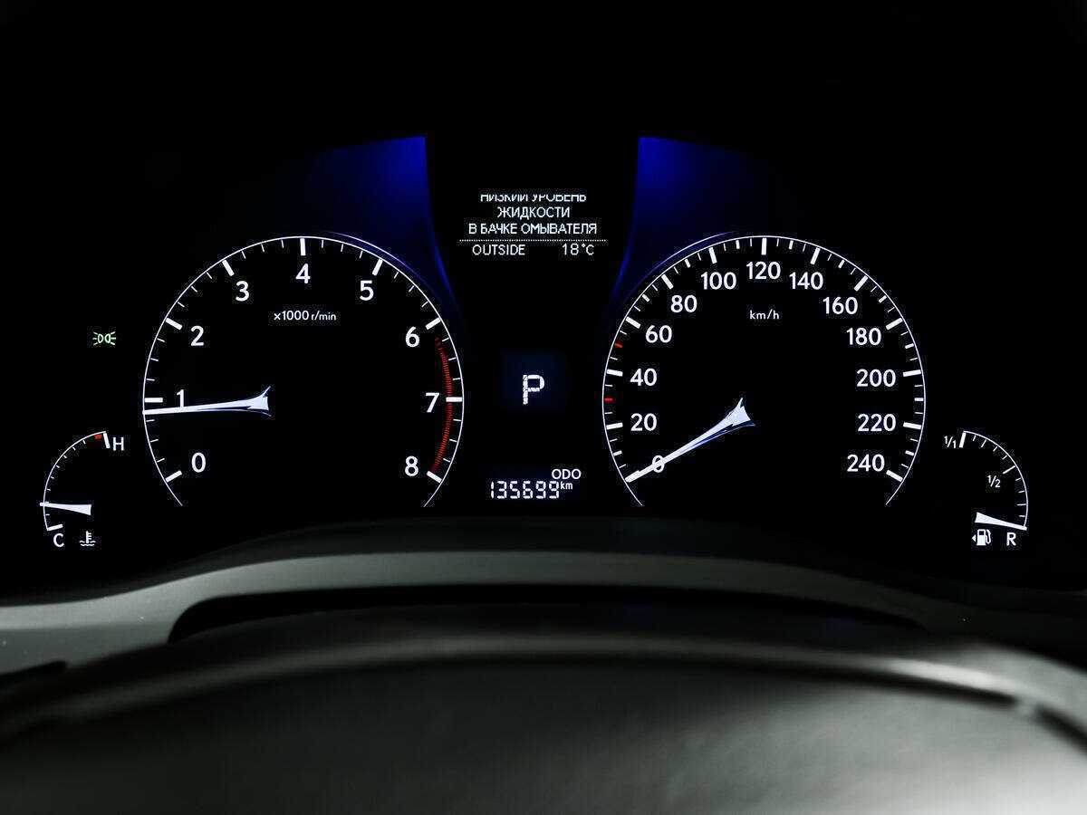 Б/У Лексус Р-Икс 2012 года. Фото: #9