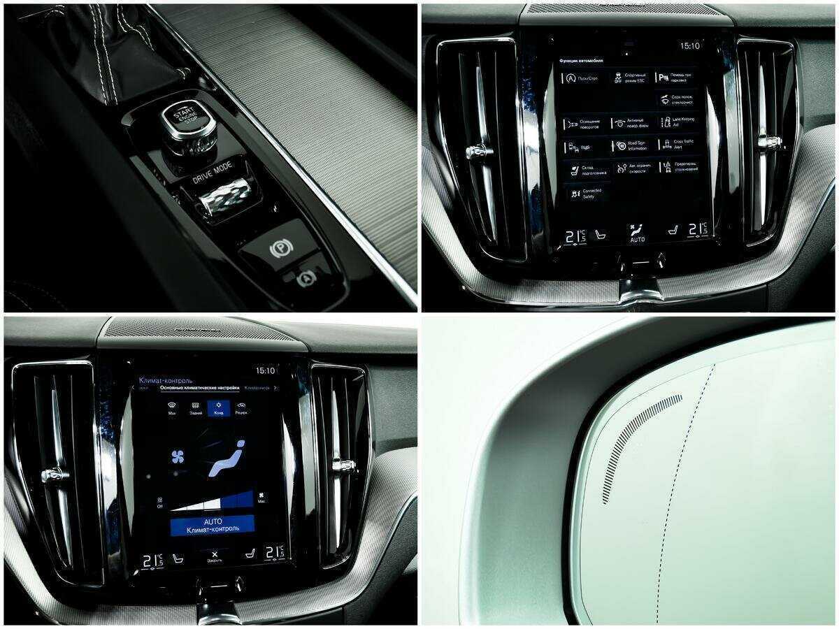 Б/У Вольво ИксЦ60 2019 года. Фото: #13