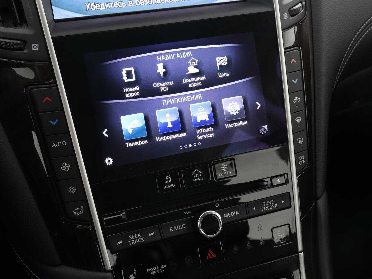 Б/У Инфинити К50 2017 года. Фото: #13