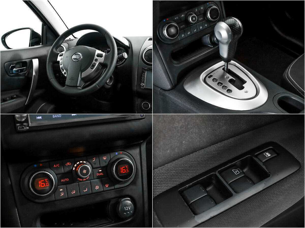 Б/У Ниссан Кашкай 2013 года. Фото: #13