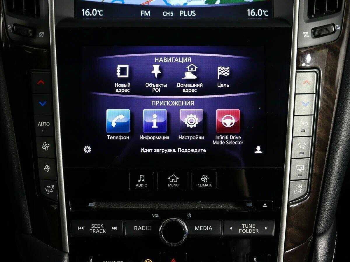 Б/У Инфинити К50 2014 года. Фото: #18