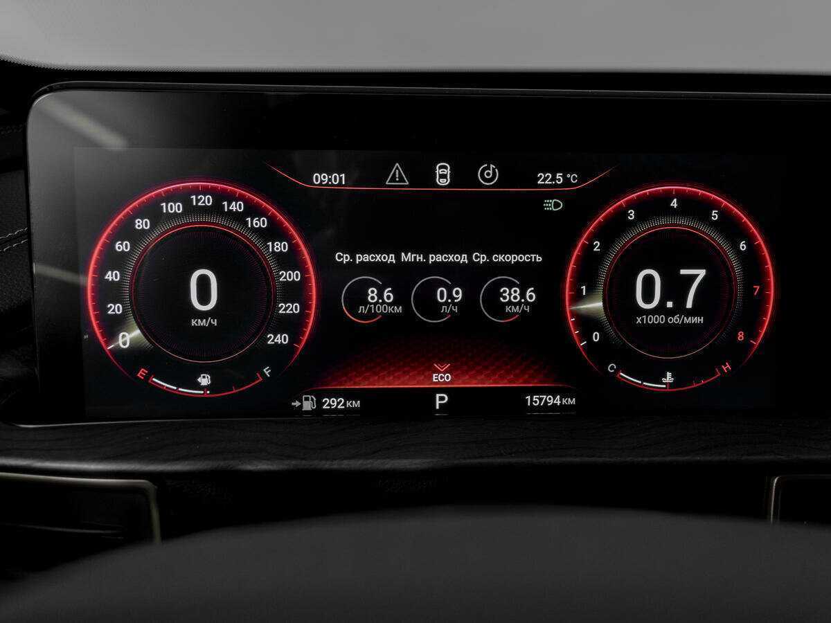 Б/У Эксид Л-Икс 2022 года. Фото: #10