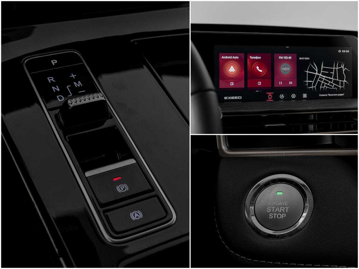 Б/У Эксид Л-Икс 2022 года. Фото: #12