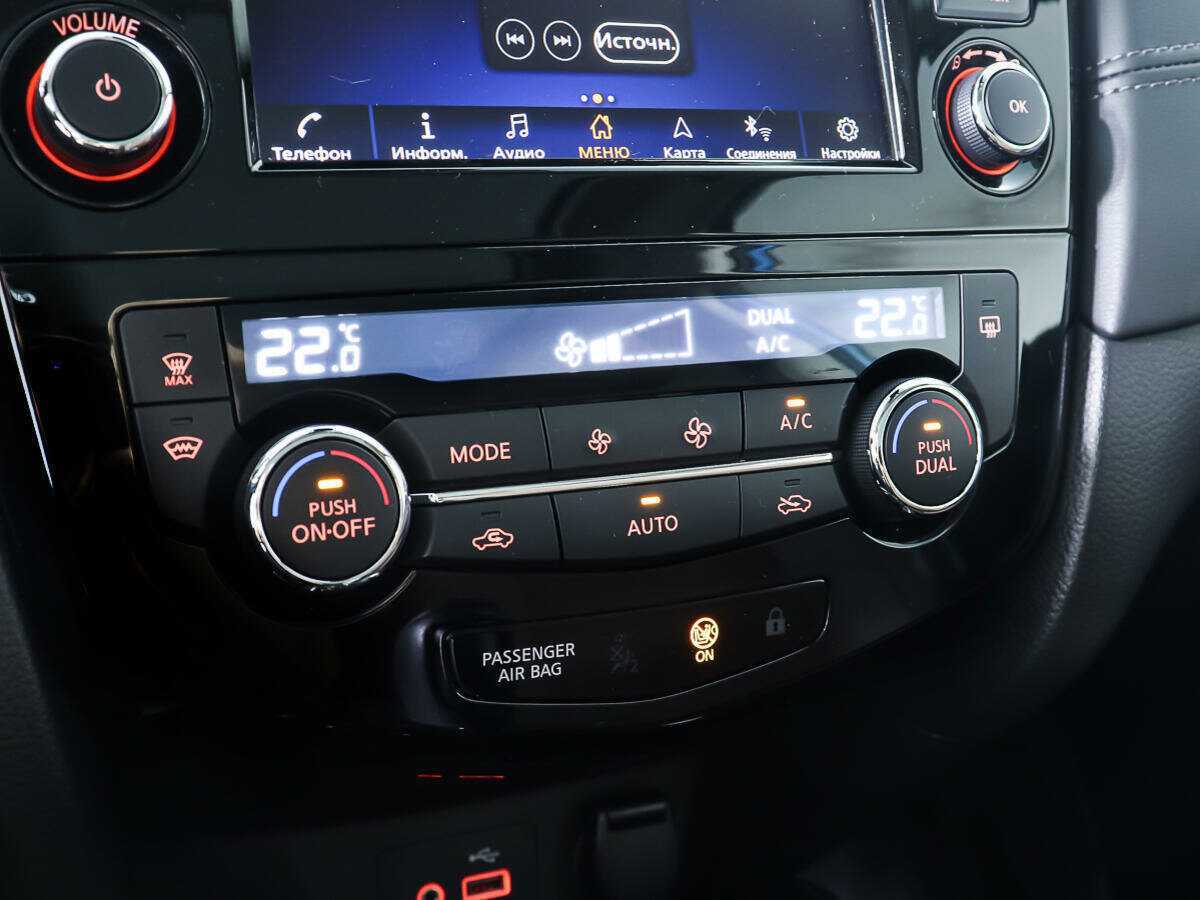 Б/У Ниссан Кашкай 2020 года. Фото: #18