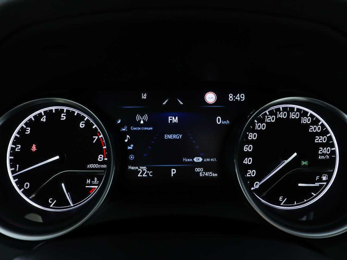 Б/У Тойота Камри 2021 года. Фото: #12