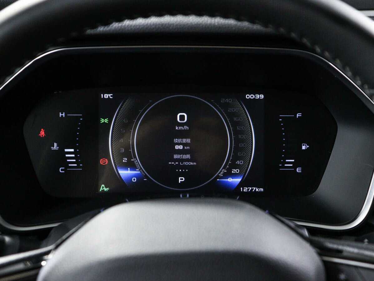 Б/У Джили Префейс 2023 года. Фото: #10