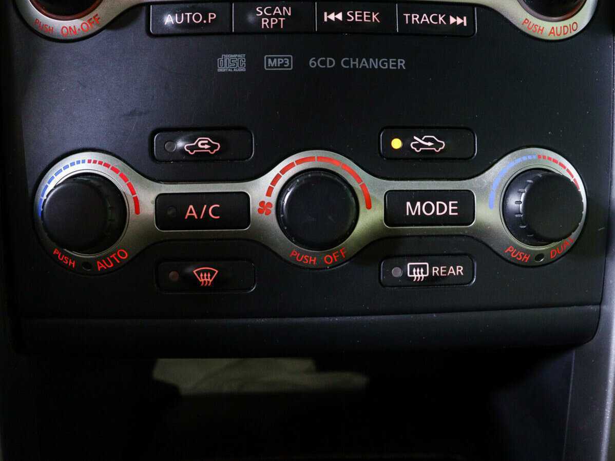 Б/У Ниссан Теана 2010 года. Фото: #14