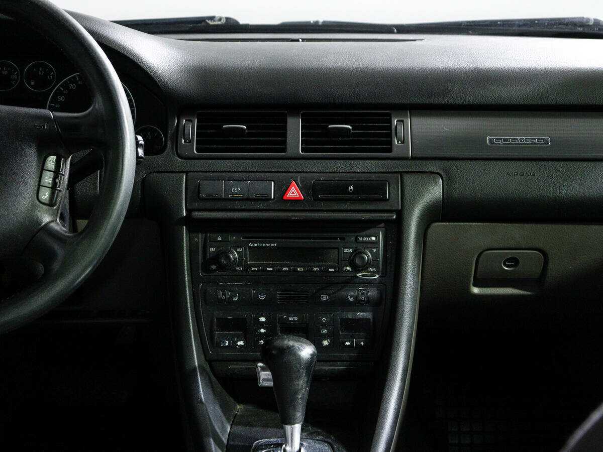 Б/У Ауди А6 2002 года. Фото: #12