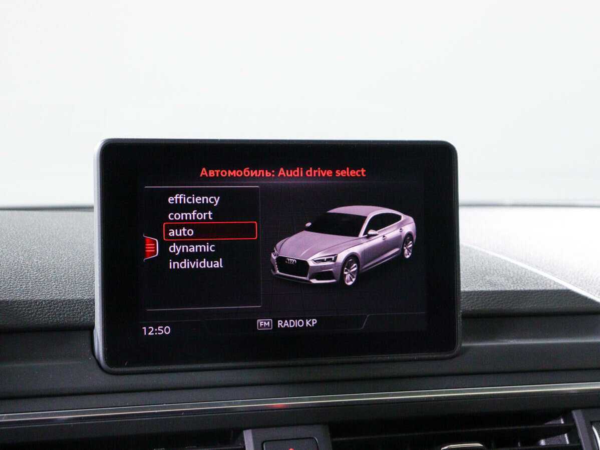 Б/У Ауди А5 2018 года. Фото: #14