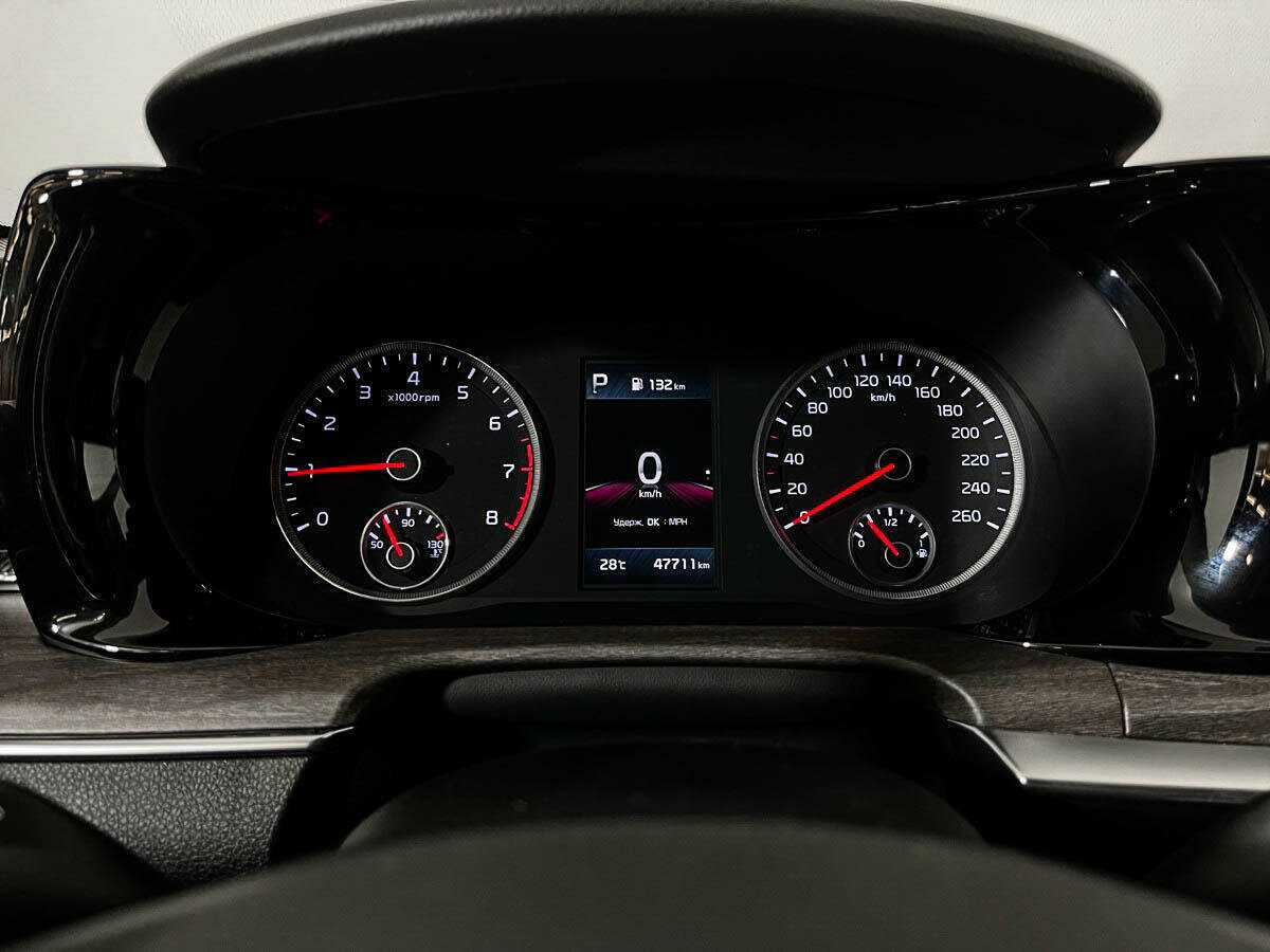 Б/У Киа К5 2020 года. Фото: #10