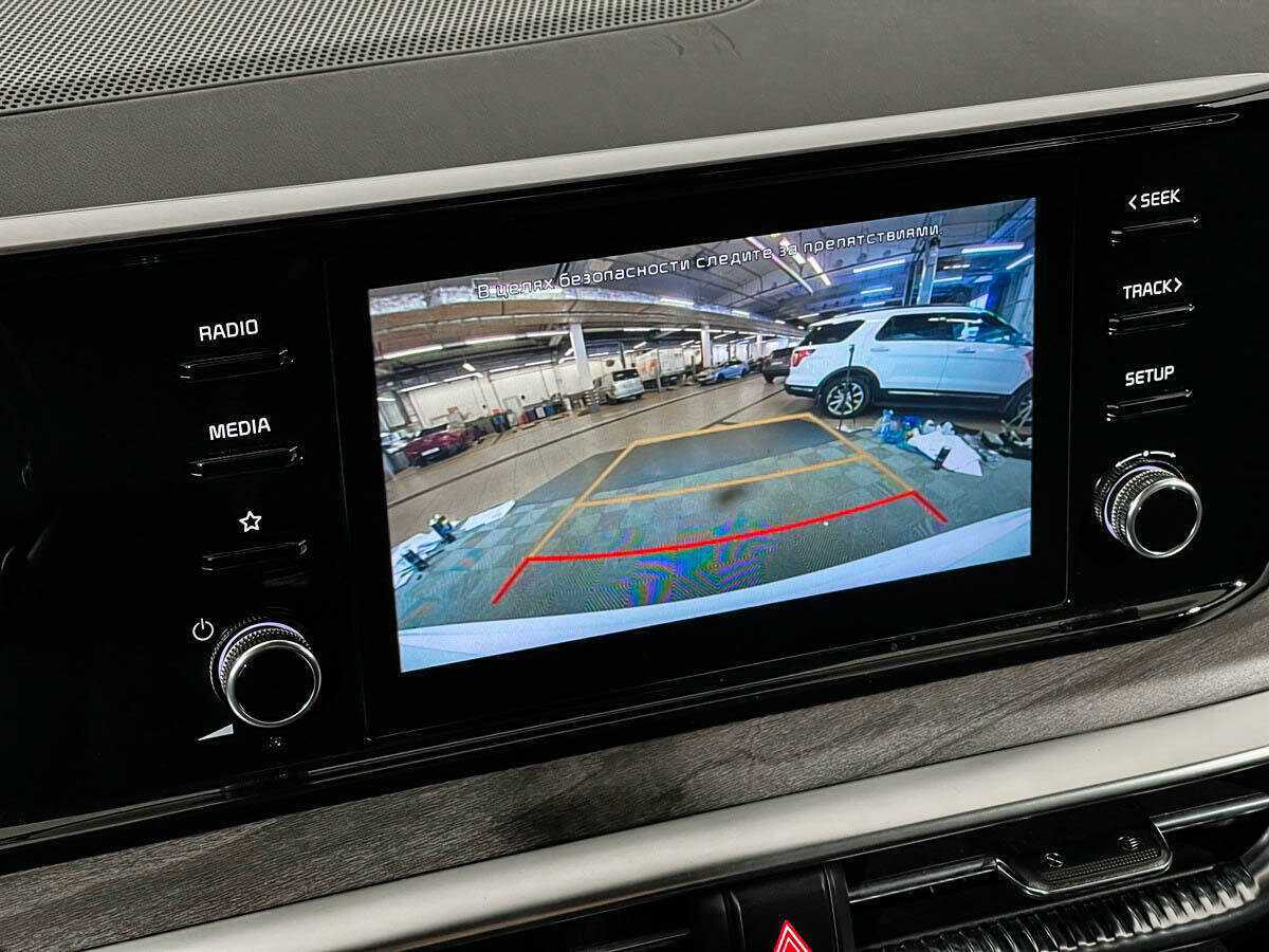 Б/У Киа К5 2020 года. Фото: #14