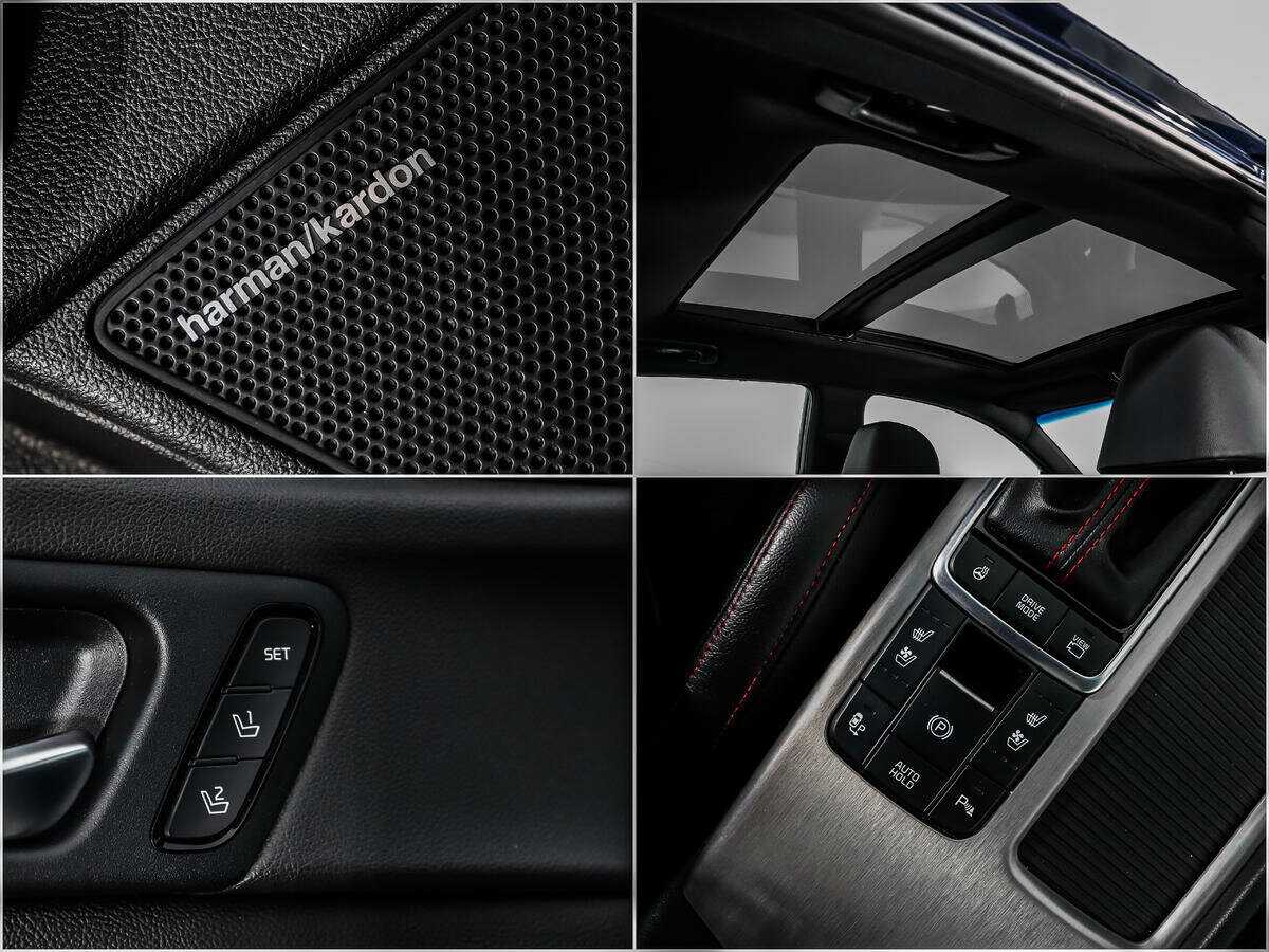 Б/У Киа Оптима 2018 года. Фото: #17