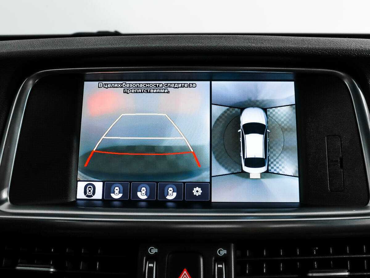 Б/У Киа Оптима 2018 года. Фото: #18