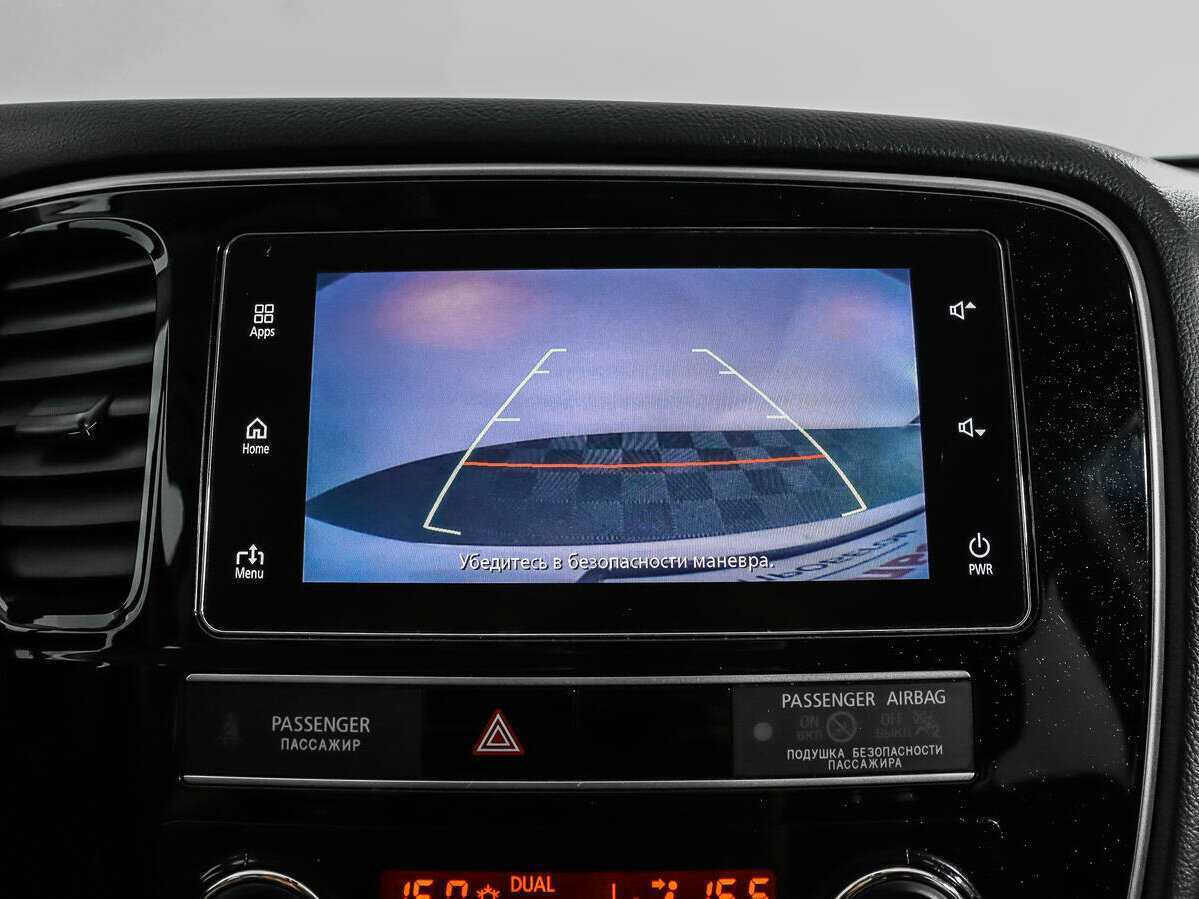 Б/У Митсубиши Оутлэндер 2020 года. Фото: #15