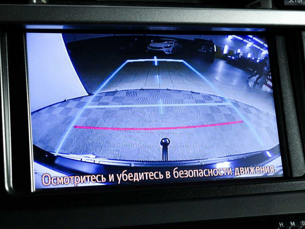 Б/У Тойота Лэнд Крузер Прадо 2013 года. Фото: #13