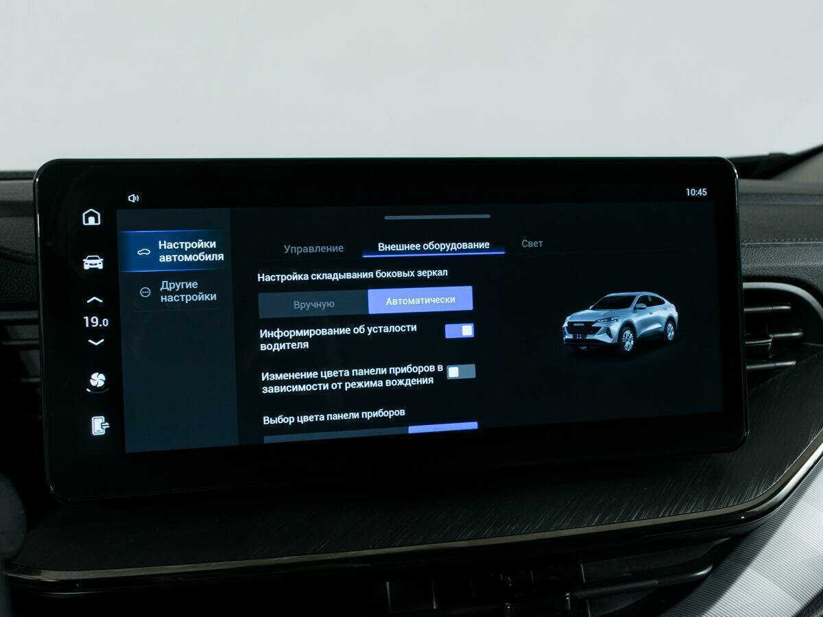 Б/У Хавал Ф7-икс 2024 года. Фото: #23